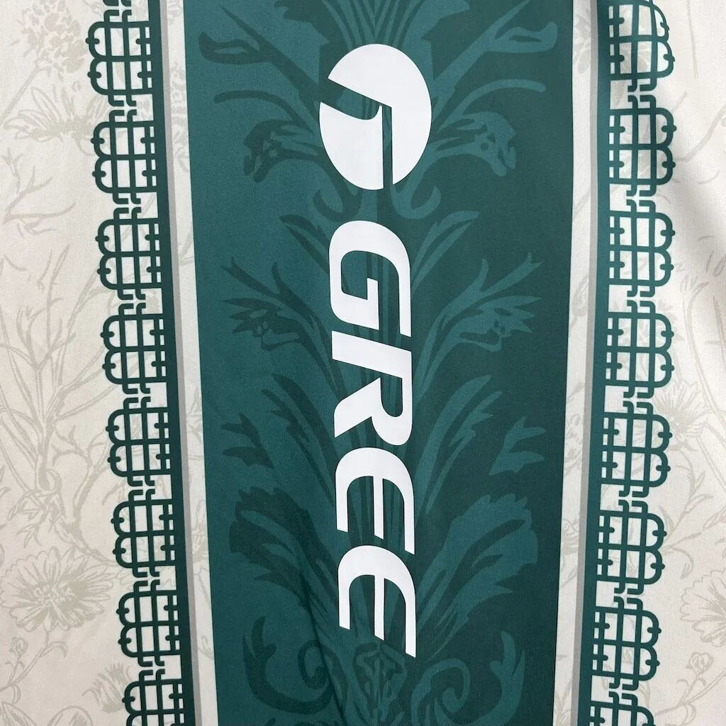 Camisa Betis Edição Especial 25/26 - Masculina