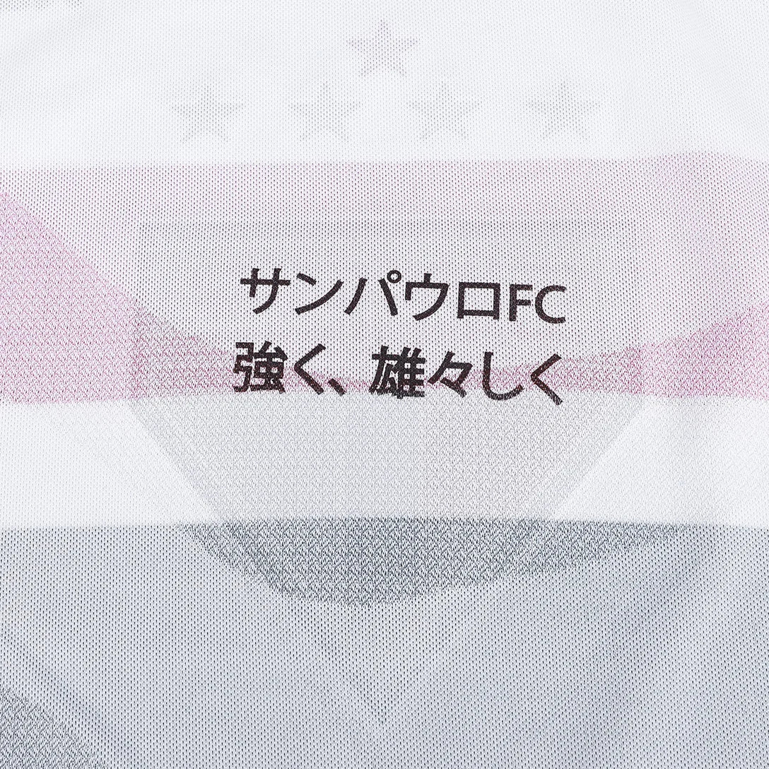 Camisa São Paulo Feminina I 25/26 - Branca