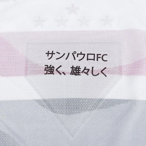 Camisa São Paulo Feminina I 25/26 - Branca