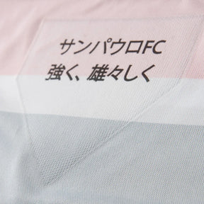 Camisa São Paulo Feminina III 25/26 - Preta e Dourado